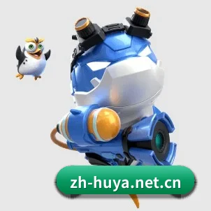 公司成立
